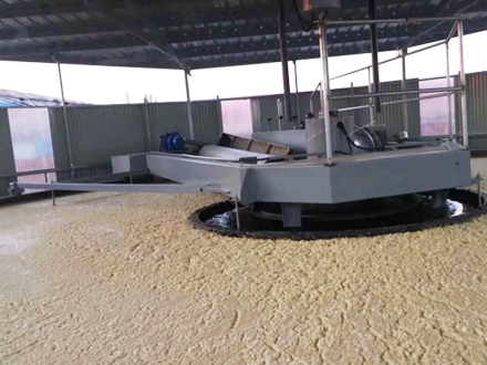 Pectin Wastewater