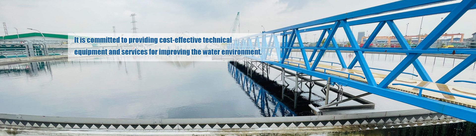 water treatment